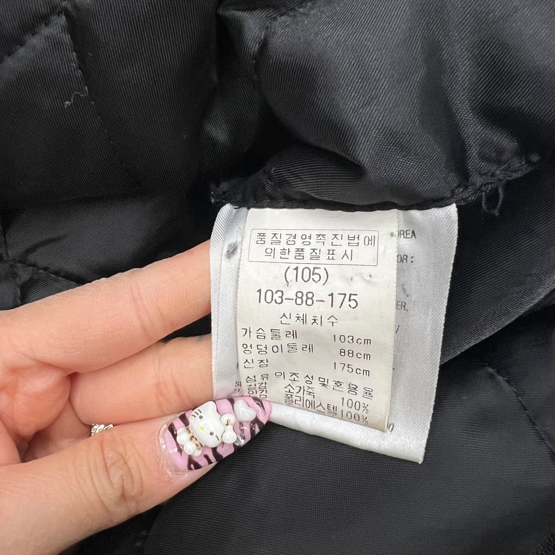 스타터 올드스쿨 리얼레더 바시티 상품이미지4