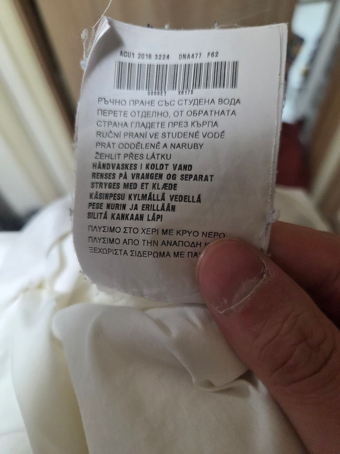 프라다 화이트 셔츠 42사이즈 상품이미지5