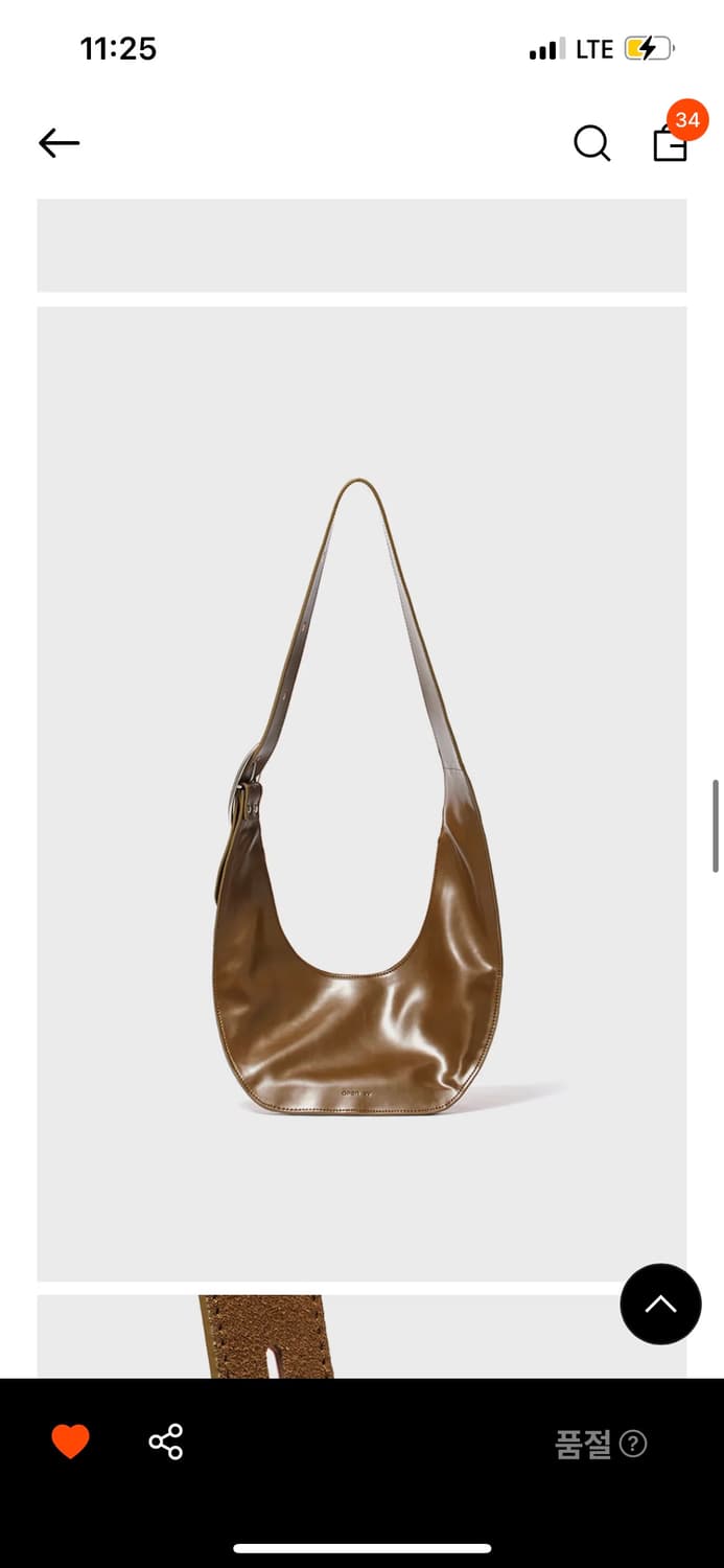 curve crossbody bag(khaki brown) 상품이미지4