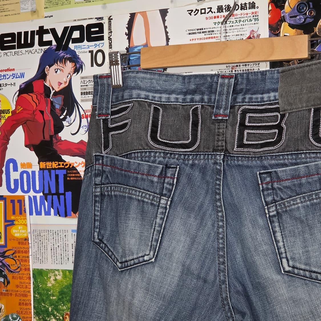 후부 올드스쿨 배색 레터링 데님 팬츠 상품이미지3