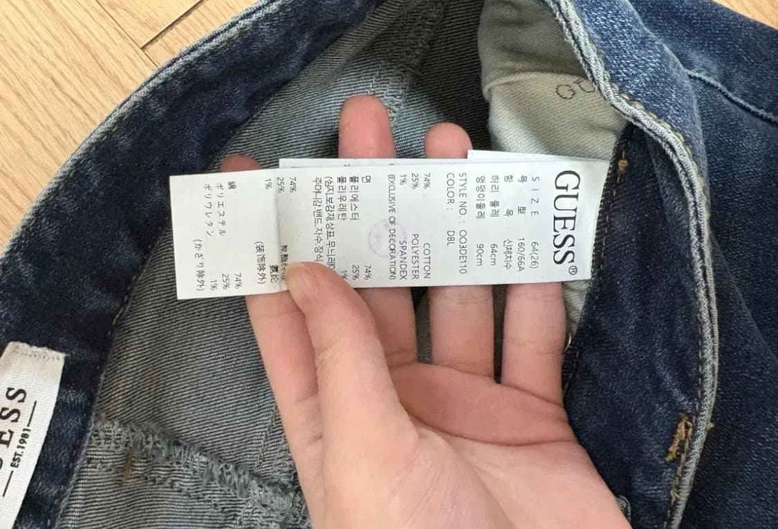 (새상품)게스 블루 데님 청바지 여성 슬림 스트레이트 상품이미지5