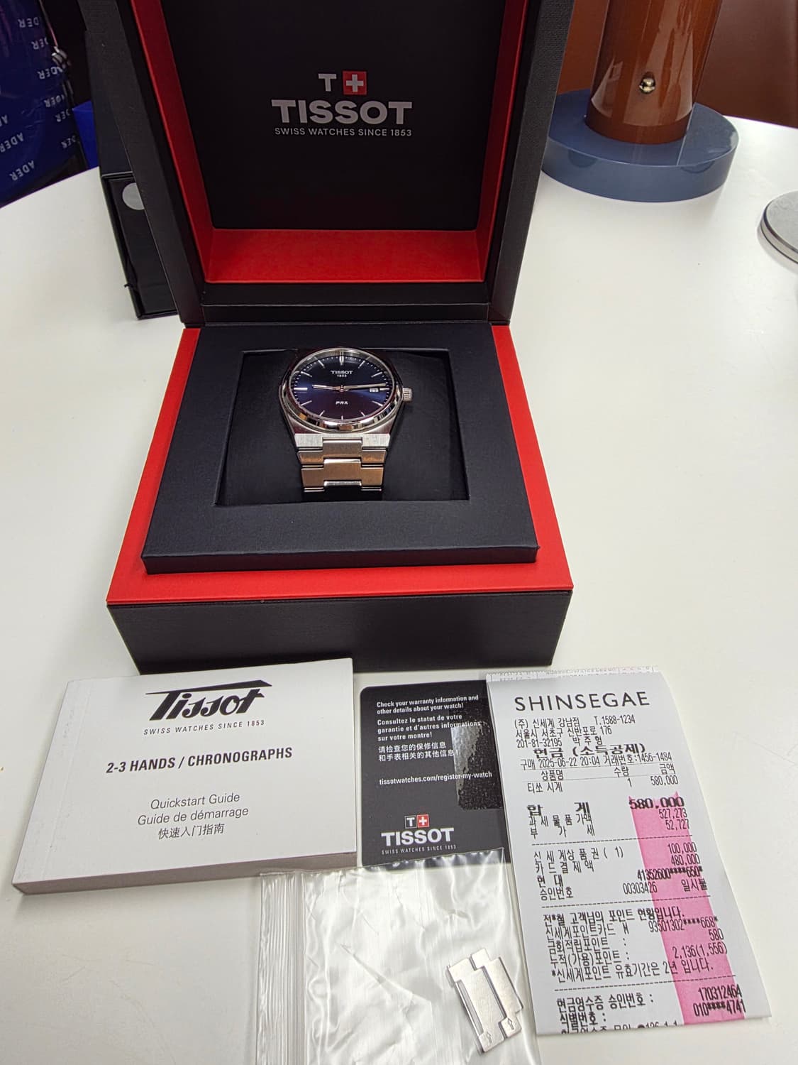 [새상품급]티쏘 prx 청판 40mm 쿼츠  상품이미지1