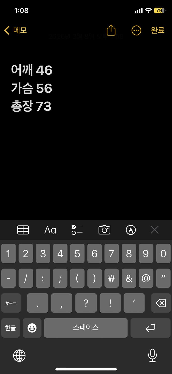 헤지스 멀티블록 자켓 상품이미지8