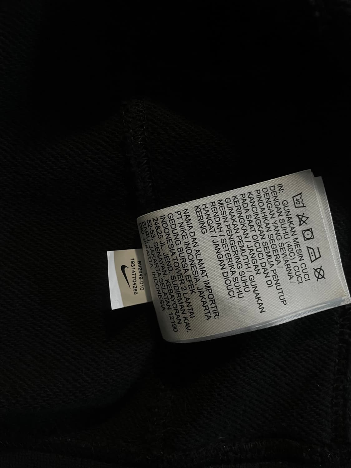 나이키 후드집업 블랙 상품이미지3