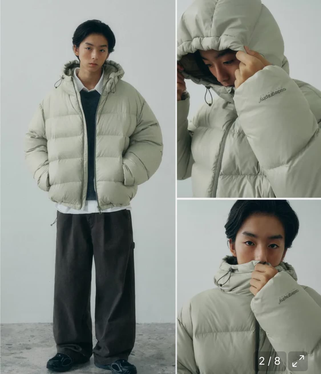 RDS 유틸리티 덕다운 후드 숏패딩_카키 (남여공용) S사이즈 상품이미지3