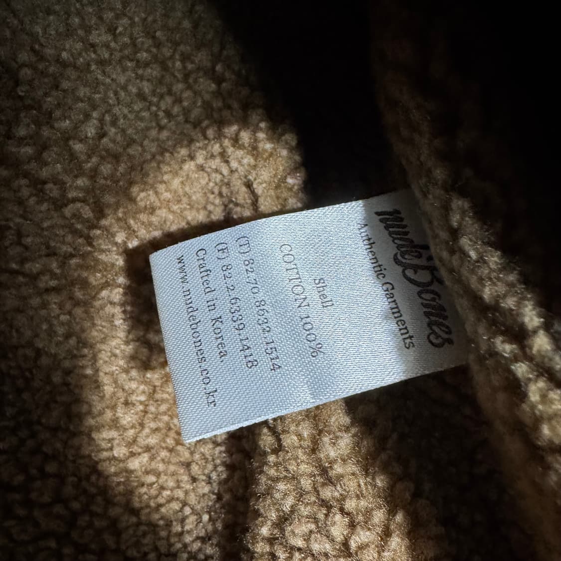 누드본즈 덱 자켓 상품이미지4