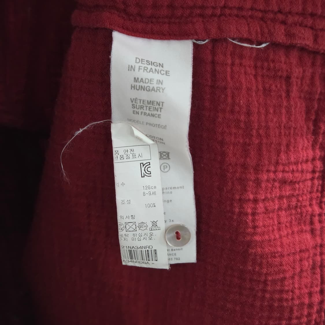 봉통 여아 셔츠 원피스 8  상품이미지3