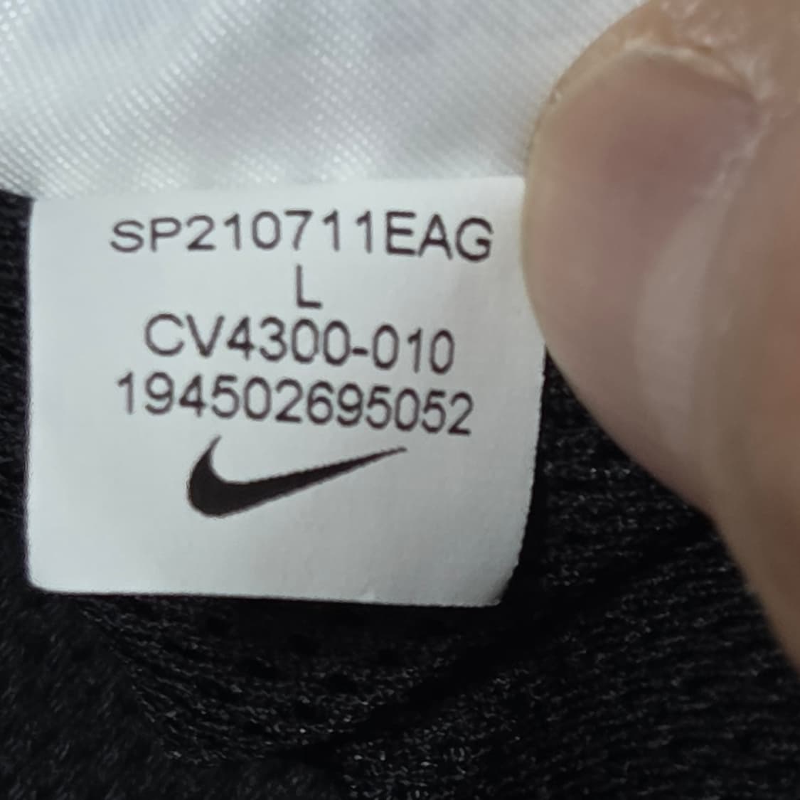 Nike 나이키 SB 아노락 바람막이 상품이미지4