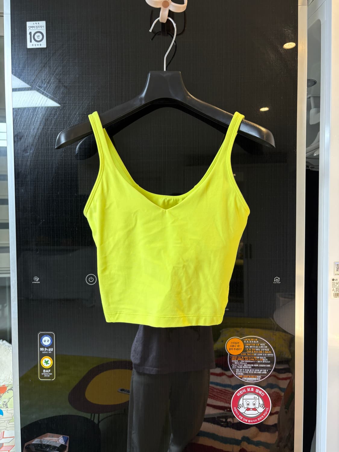 룰루레몬 새제품 상품이미지1