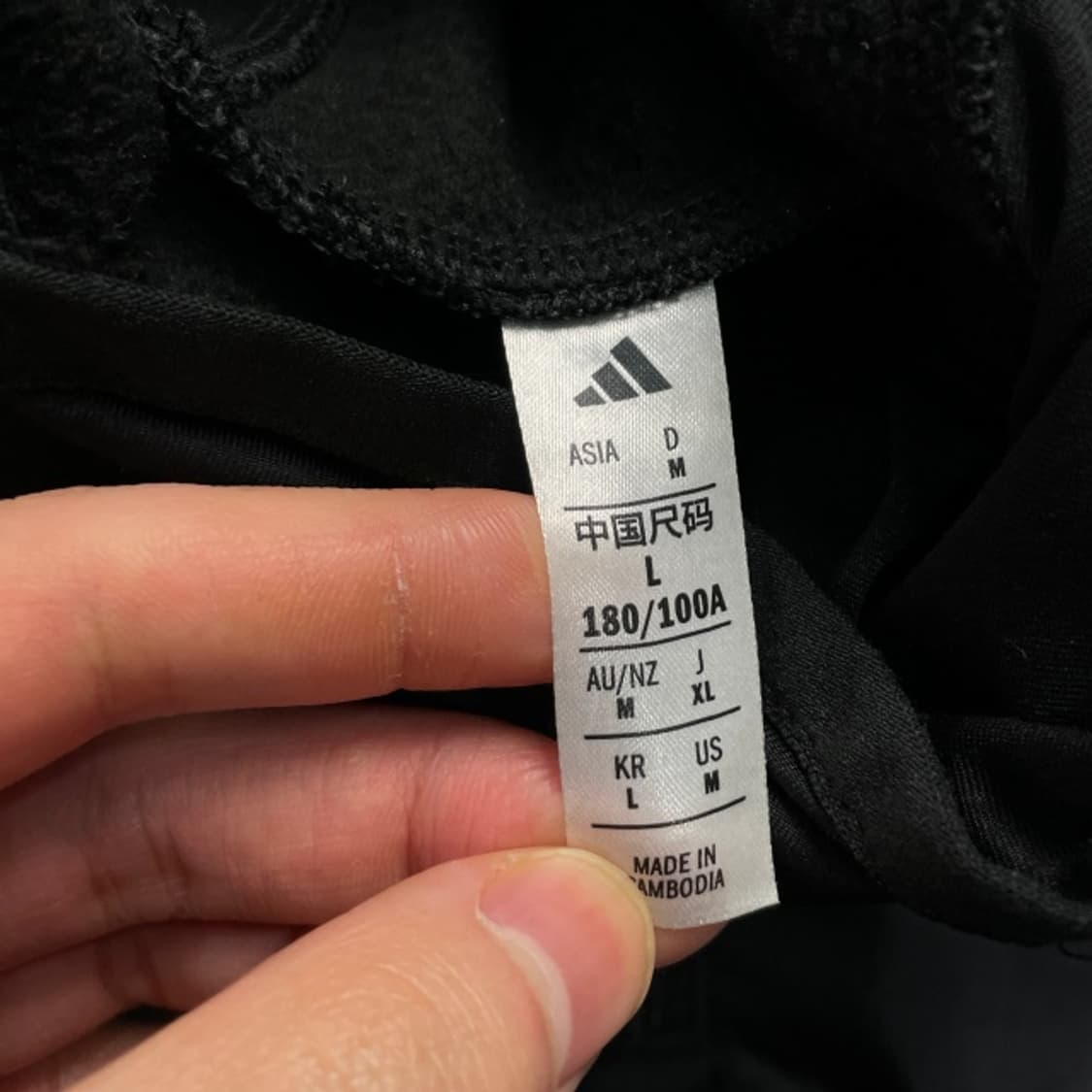 100 아디다스 티로 25 윈터 탑 바라클라바 내장 상품이미지3