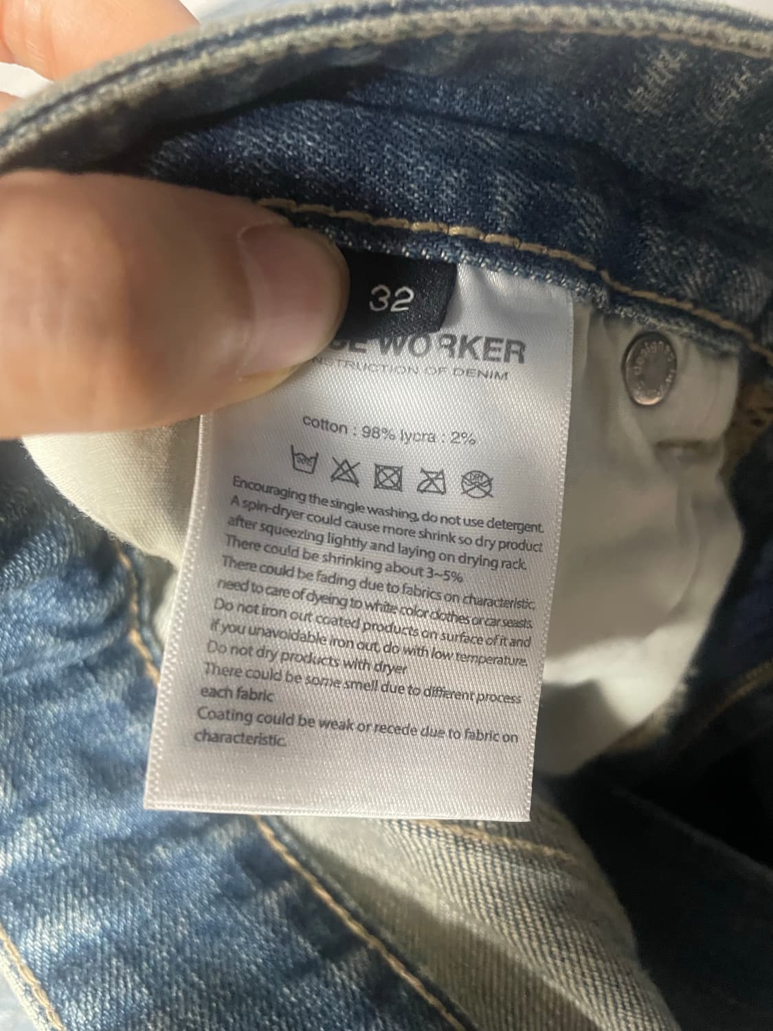 피스워커 뉴크롭 32 상품이미지4