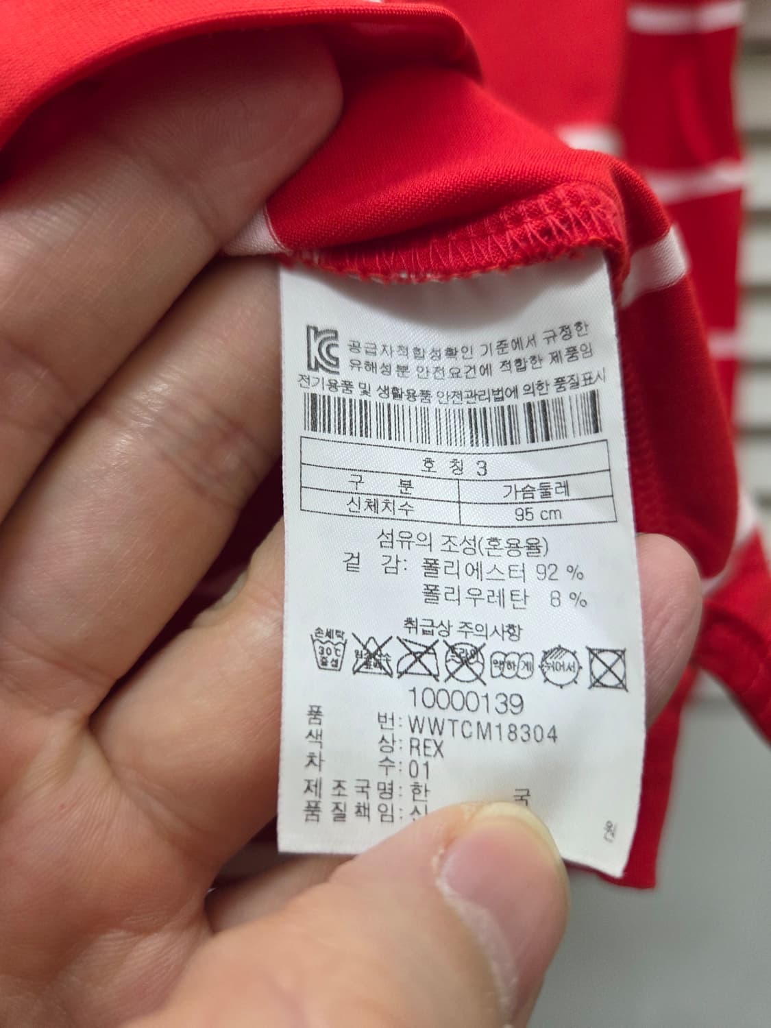 왁 WAAC 기능성 골프 티셔츠 상품이미지5