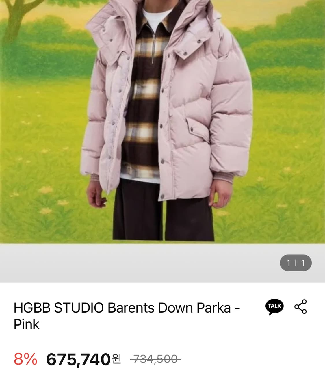 hgbb studio 브라운 후드패딩 새제품 팝니다 상품이미지5