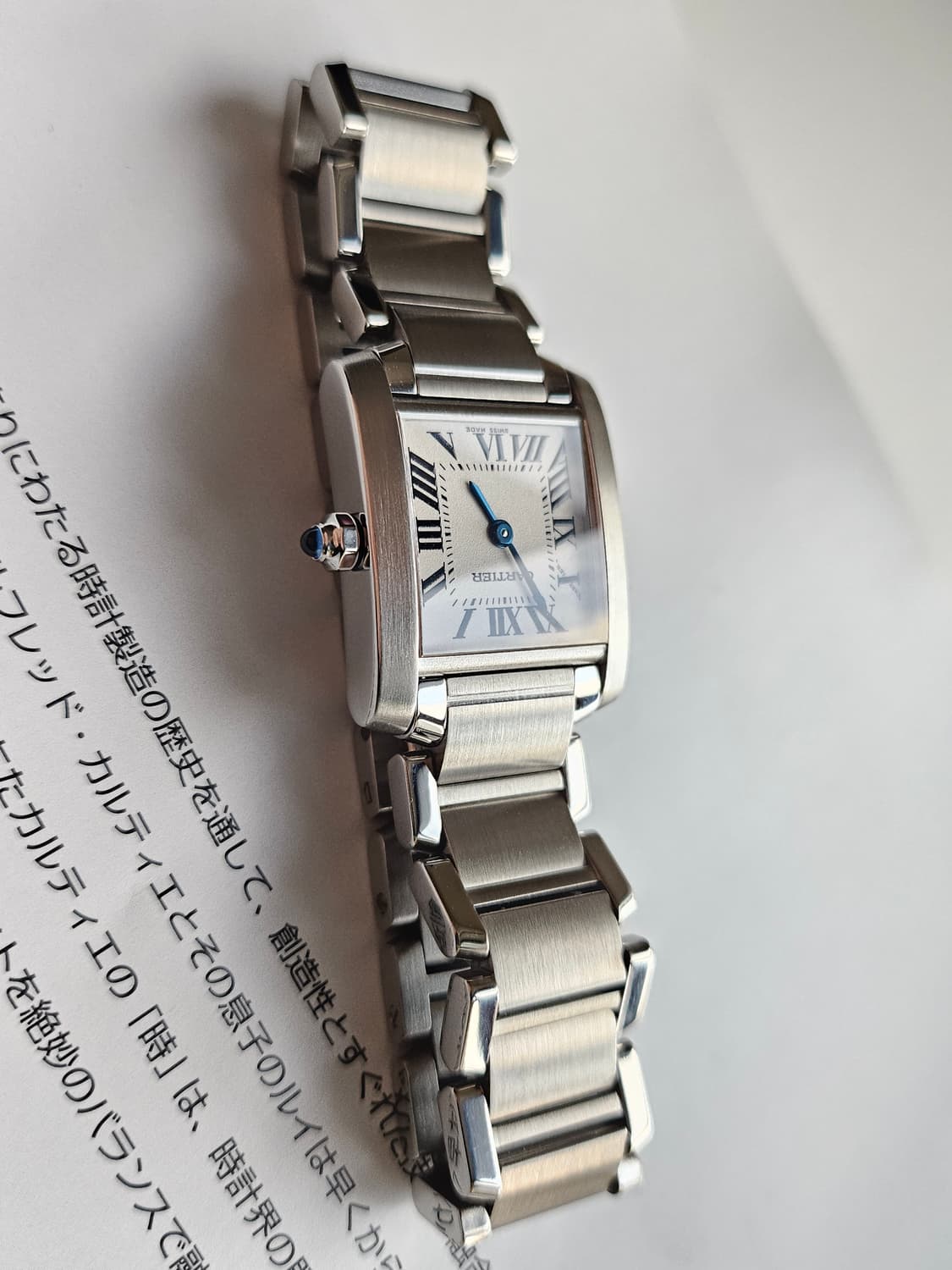 까르띠에 탱크 프랑세즈 스틸 스몰 상품이미지3