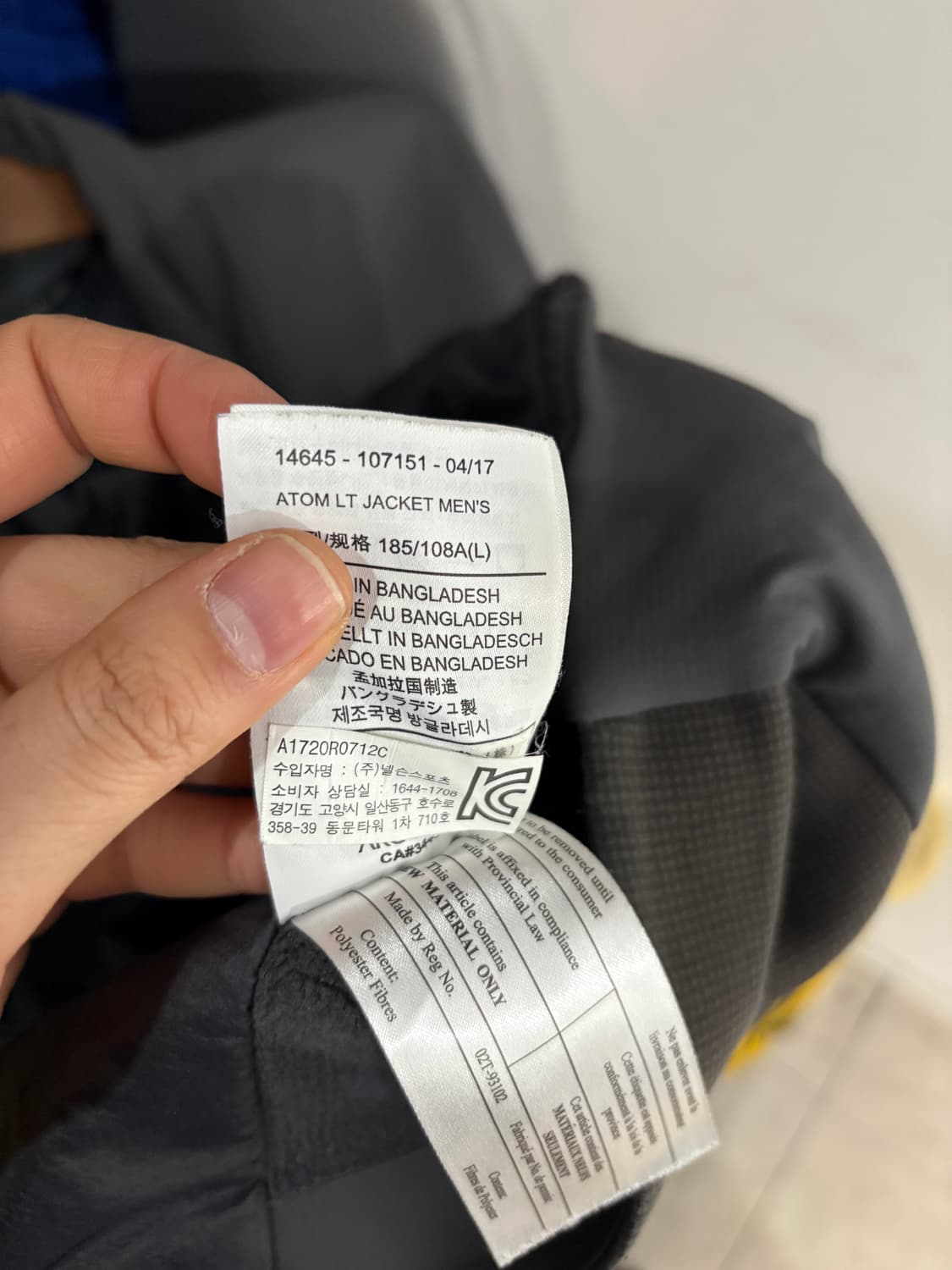 아크테릭스 아톰 LT 자켓 상품이미지6