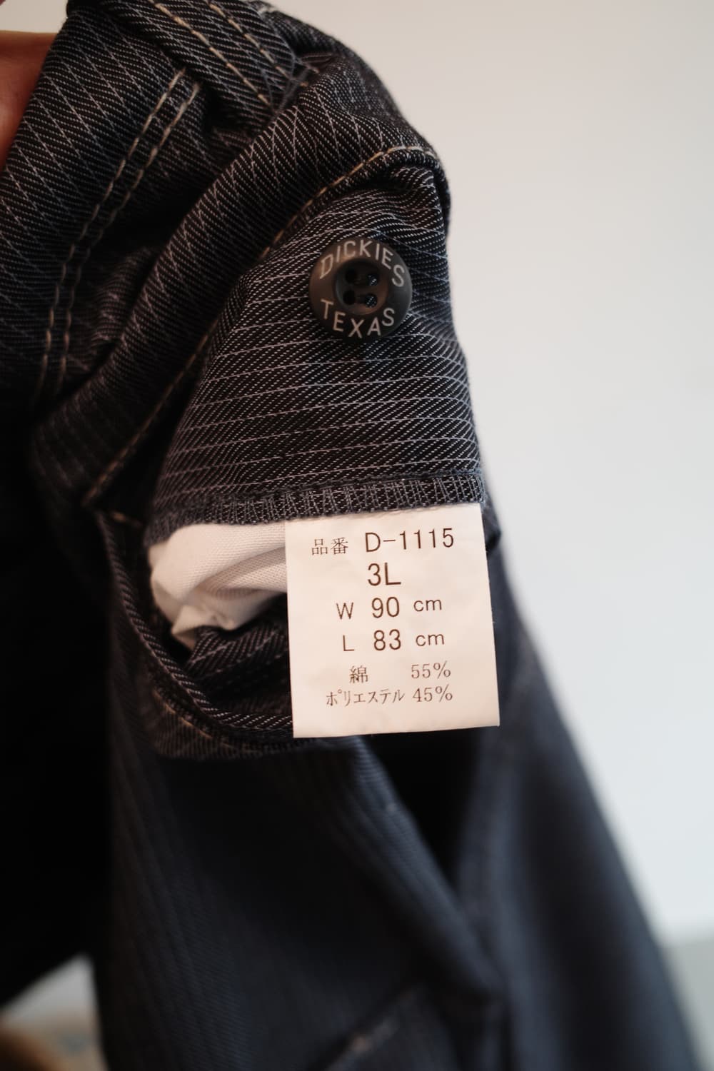 Dickies 디키즈 유틸리티 카고팬츠 (35인치) 상품이미지4