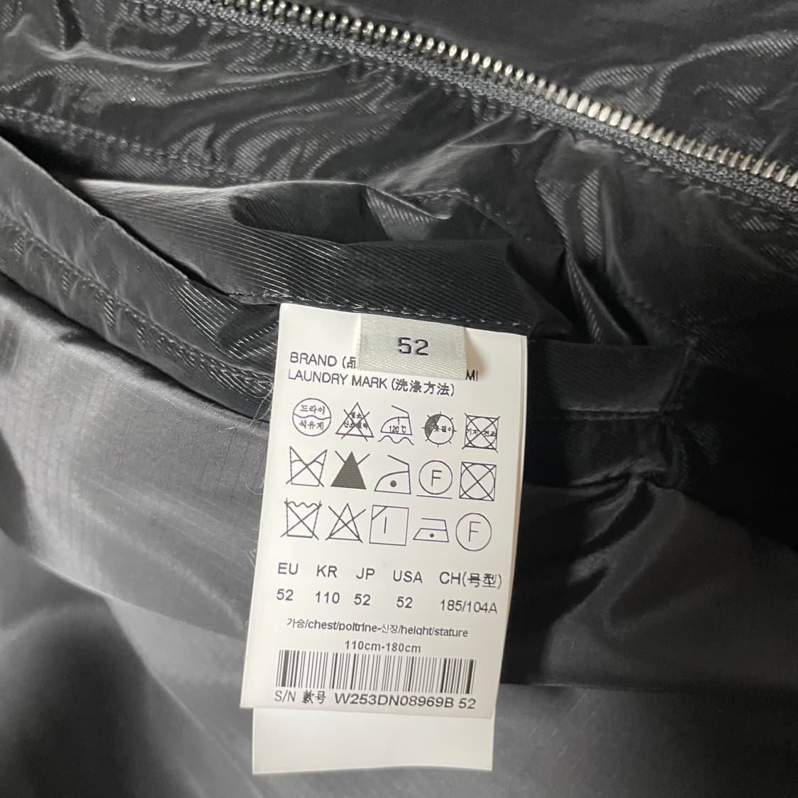 [52]25fw 우영미 블랙 구스다운 패딩 상품이미지6