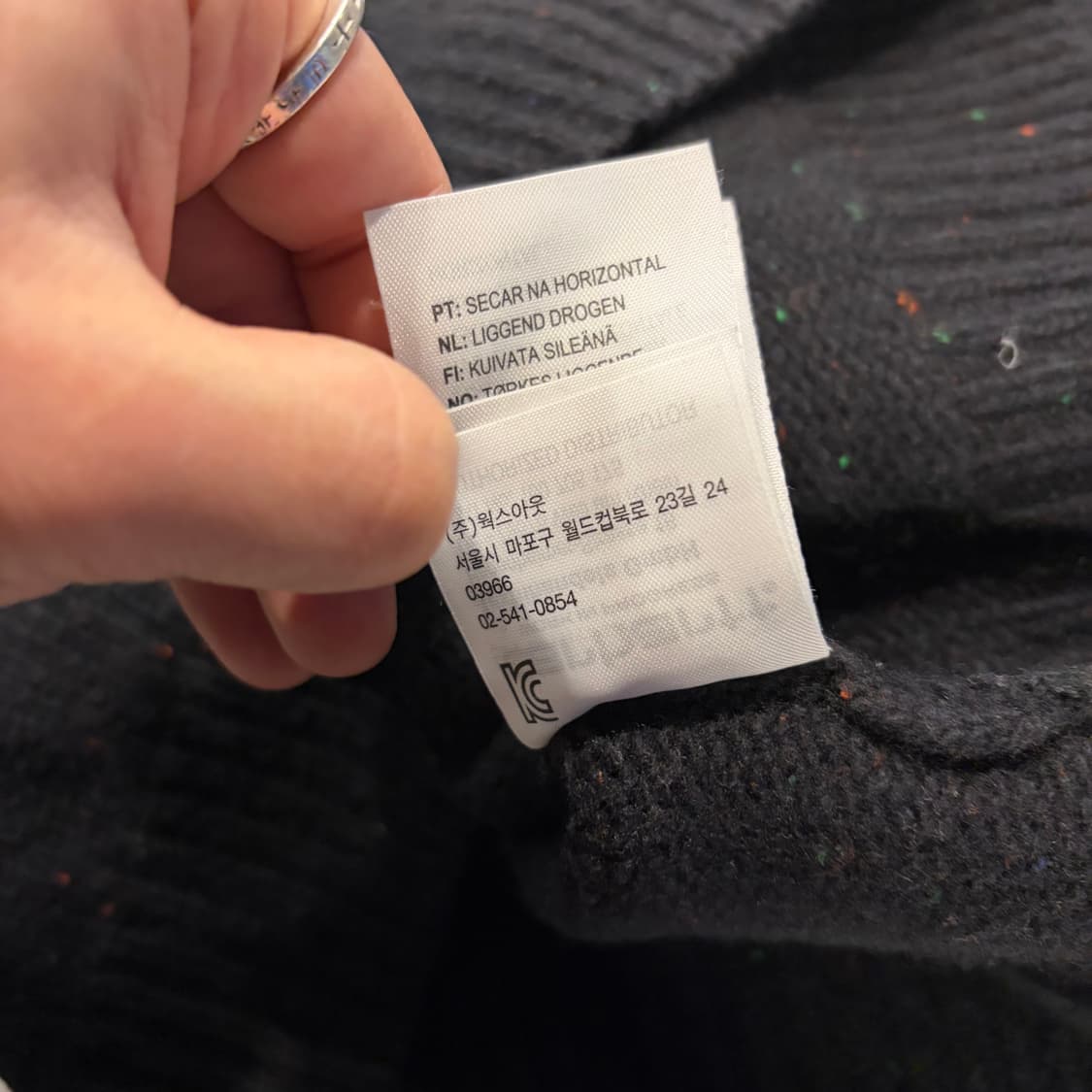 [S] 칼하트 WIP 블랙 앙글라스틱 니트 스웨터 C984 상품이미지8