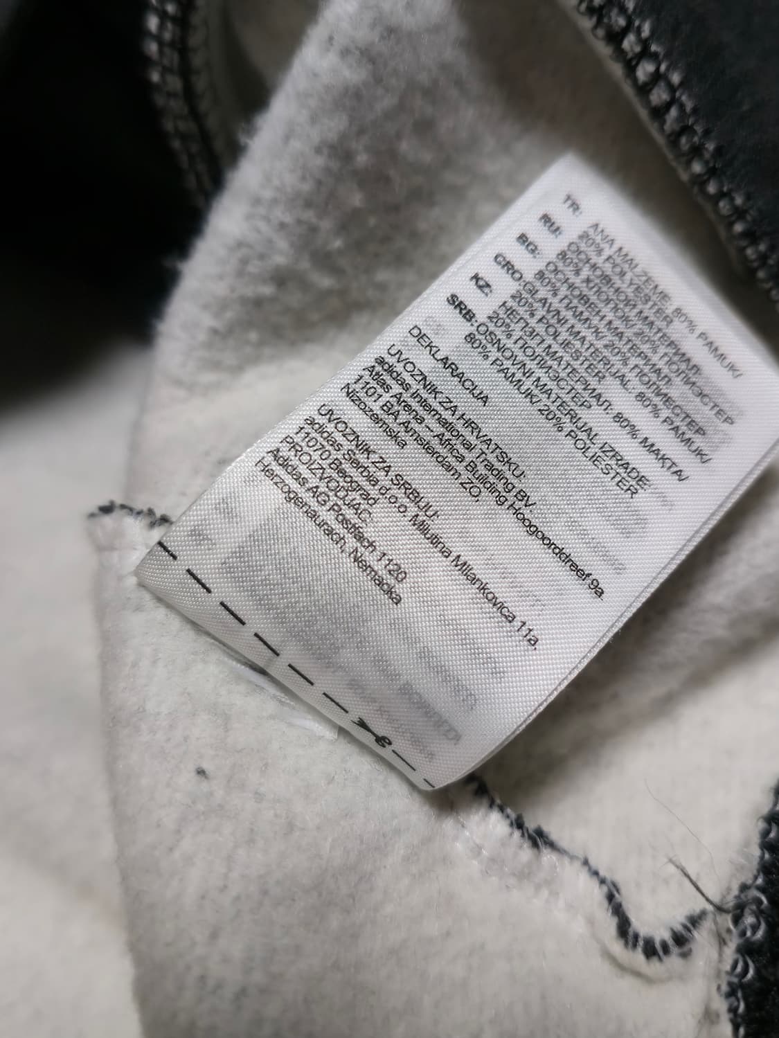 아디다스 오리지날 트레포일 챠콜 후드티 2XL 상품이미지7