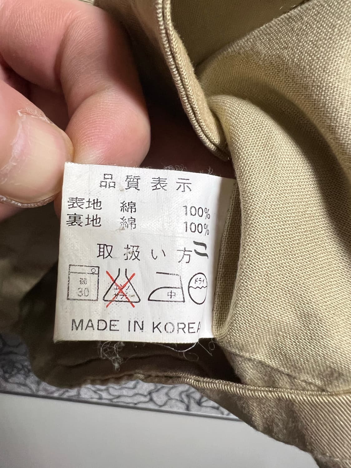 Gem Bony 오르테가 디자인 베스트 상품이미지5