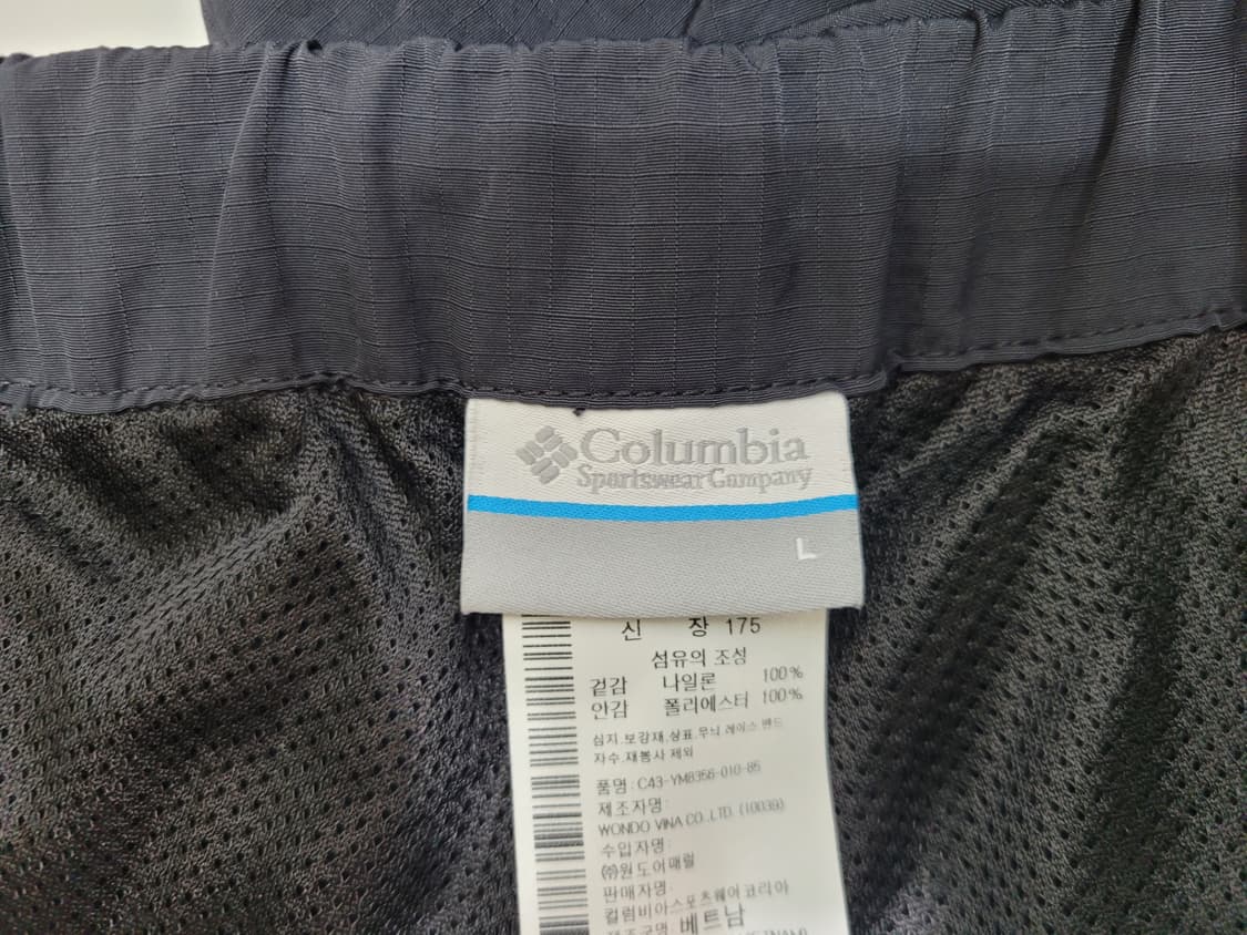 Columbia 23년 컬럼비아 롤링코보 카고 팬츠 조거팬츠 / 남 85 상품이미지8