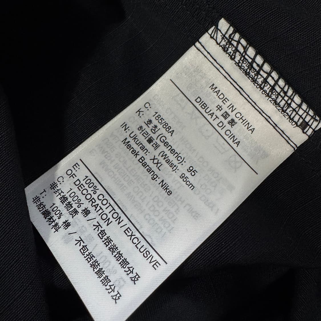 나이키 23 우븐 블랙 카고 팬츠 XXL 상품이미지5