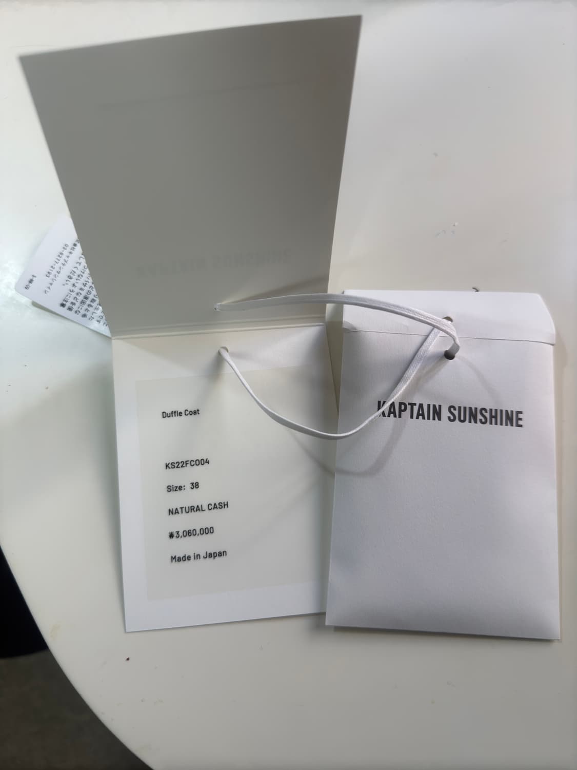 22fw 캡틴선샤인 더플코트 38사이즈 상품이미지4
