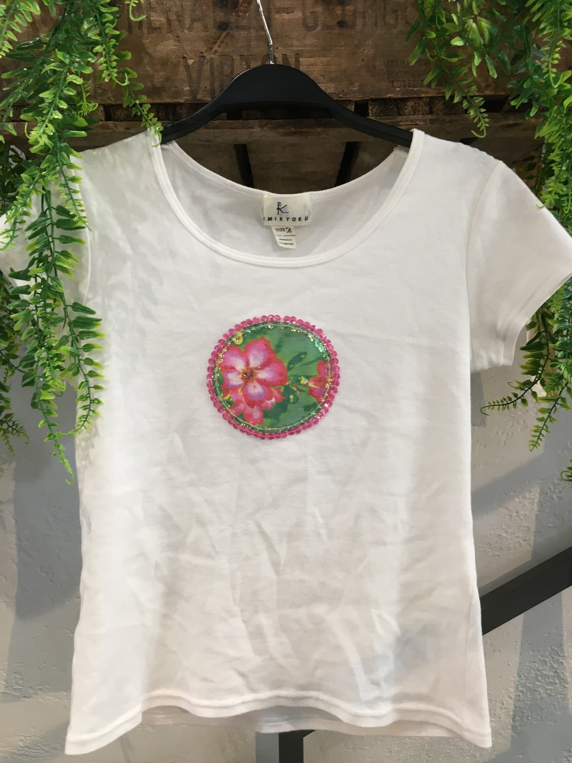 진달래 핑크 소녀 코디세트 상품이미지3