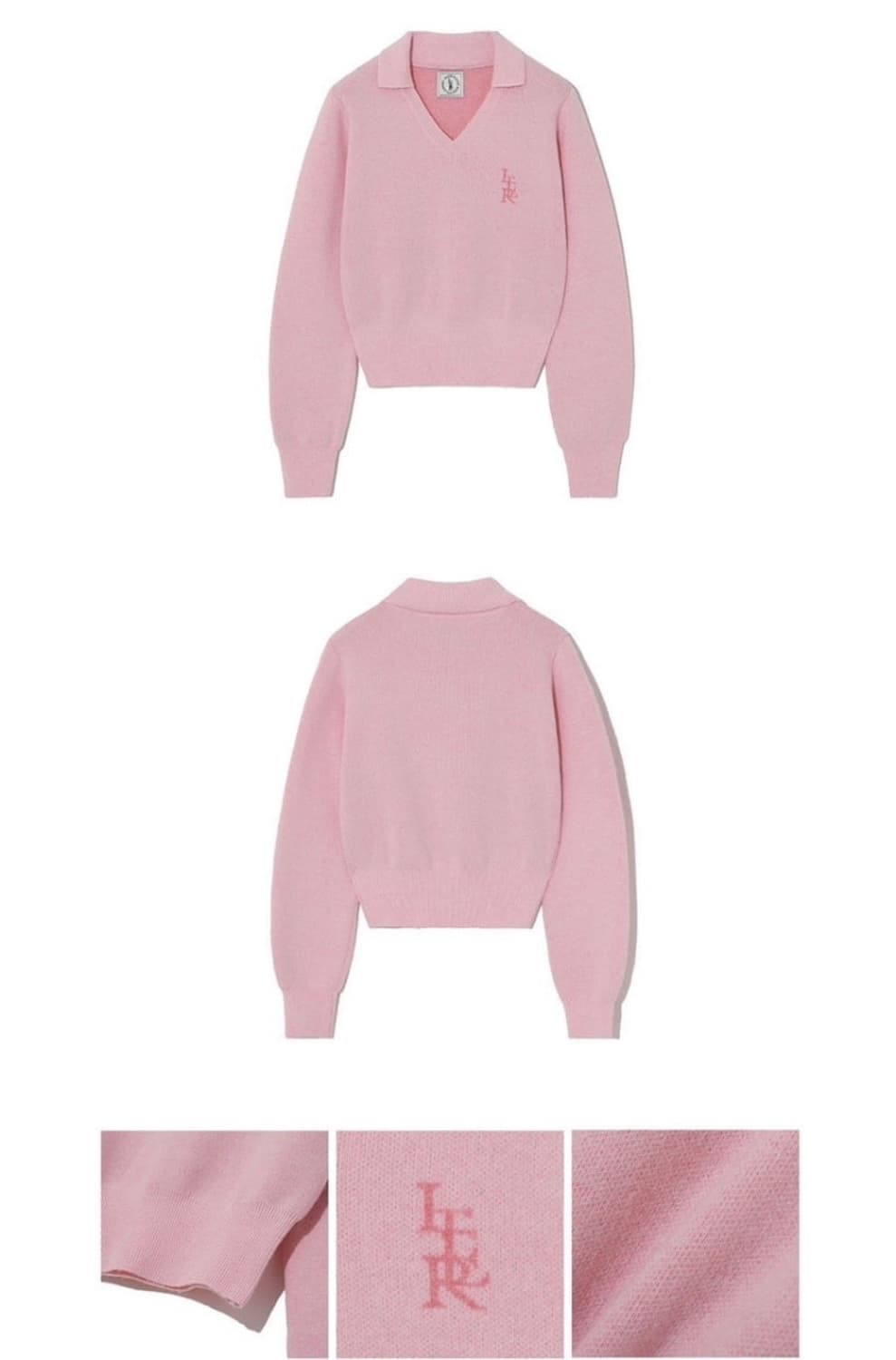 잇터 핑크 카라 니트 (웬디 착용) 상품이미지1