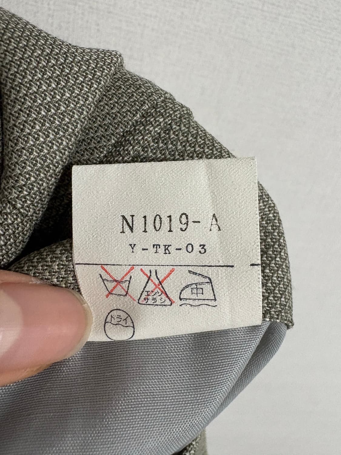 크리스챤 디올 투턱 슬랙스 카키 상품이미지5