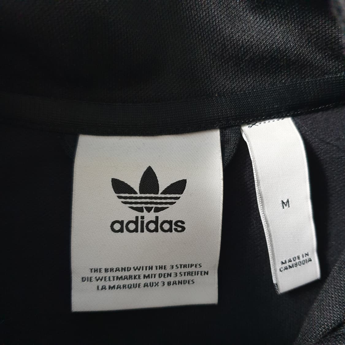 [무료배송] Adidas 트레이닝 자켓 상품이미지2