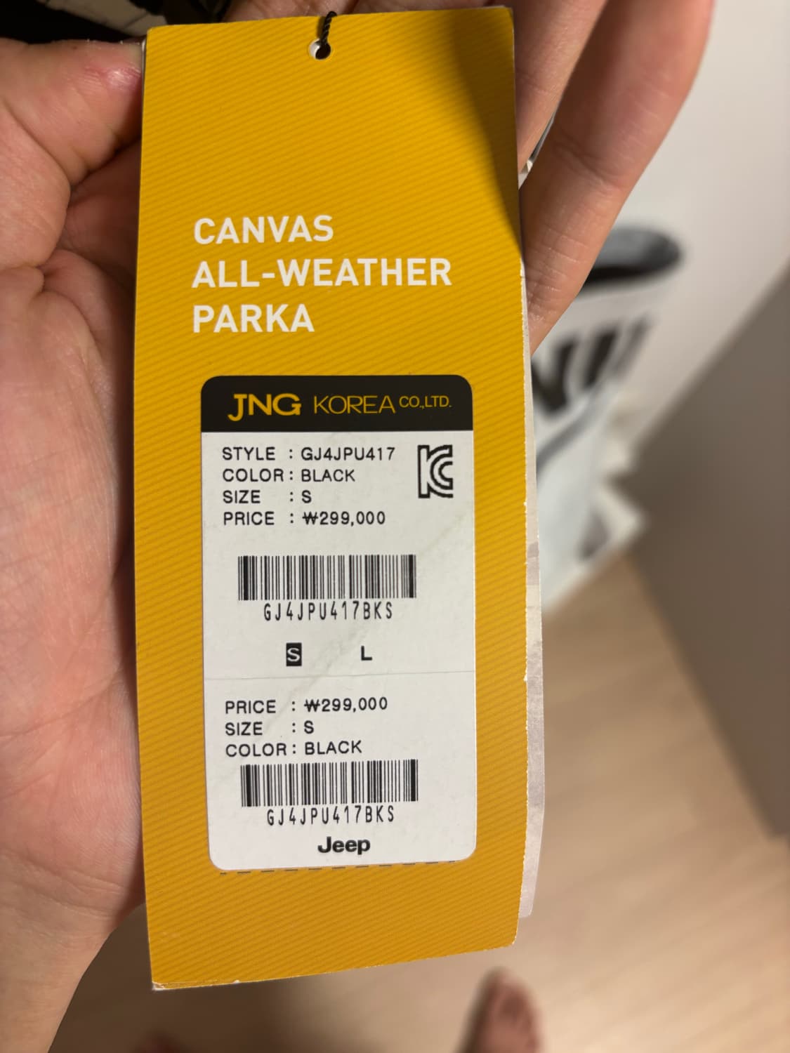 Jeep 덕 다운 유광 패딩 파카 상품이미지3