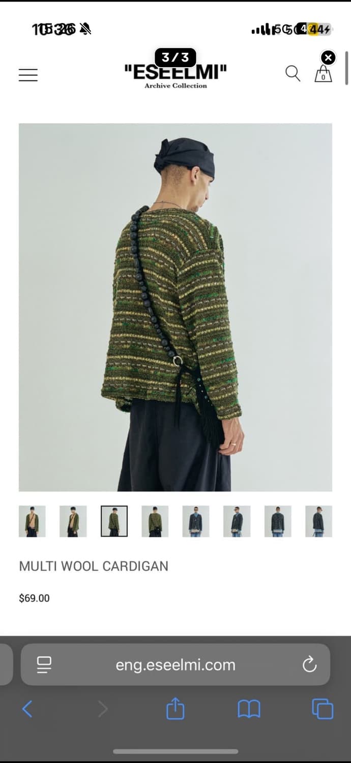 에씰미 멀티 울 가디건 L 상품이미지2