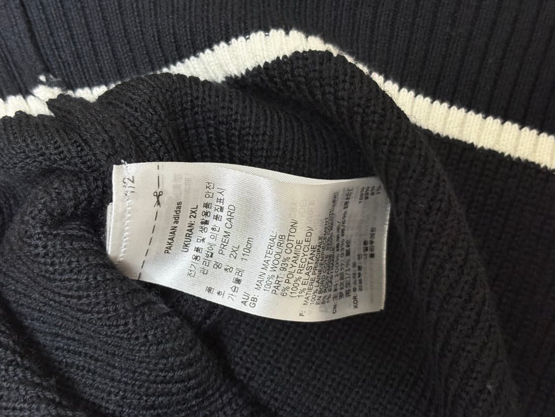 아디다스 니트 집업 XXL 상품이미지3
