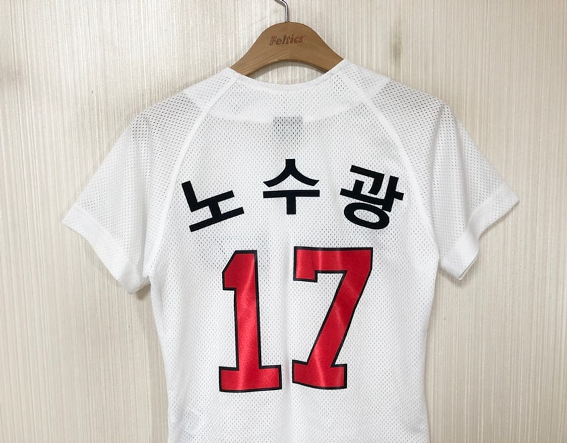KBO SK와이번스 홈유니폼/져지 8호(세) #17 노수광 상품이미지9