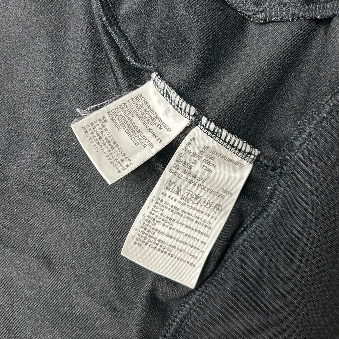 아디다스 구형 파이어버드 져지 (M) 상품이미지8