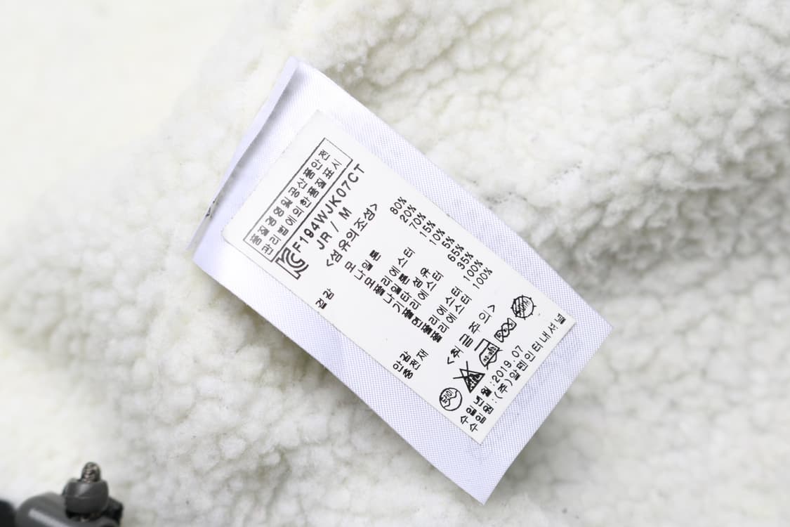 [여성 M] 피엘라벤 그린란드 리울자켓 상품이미지9