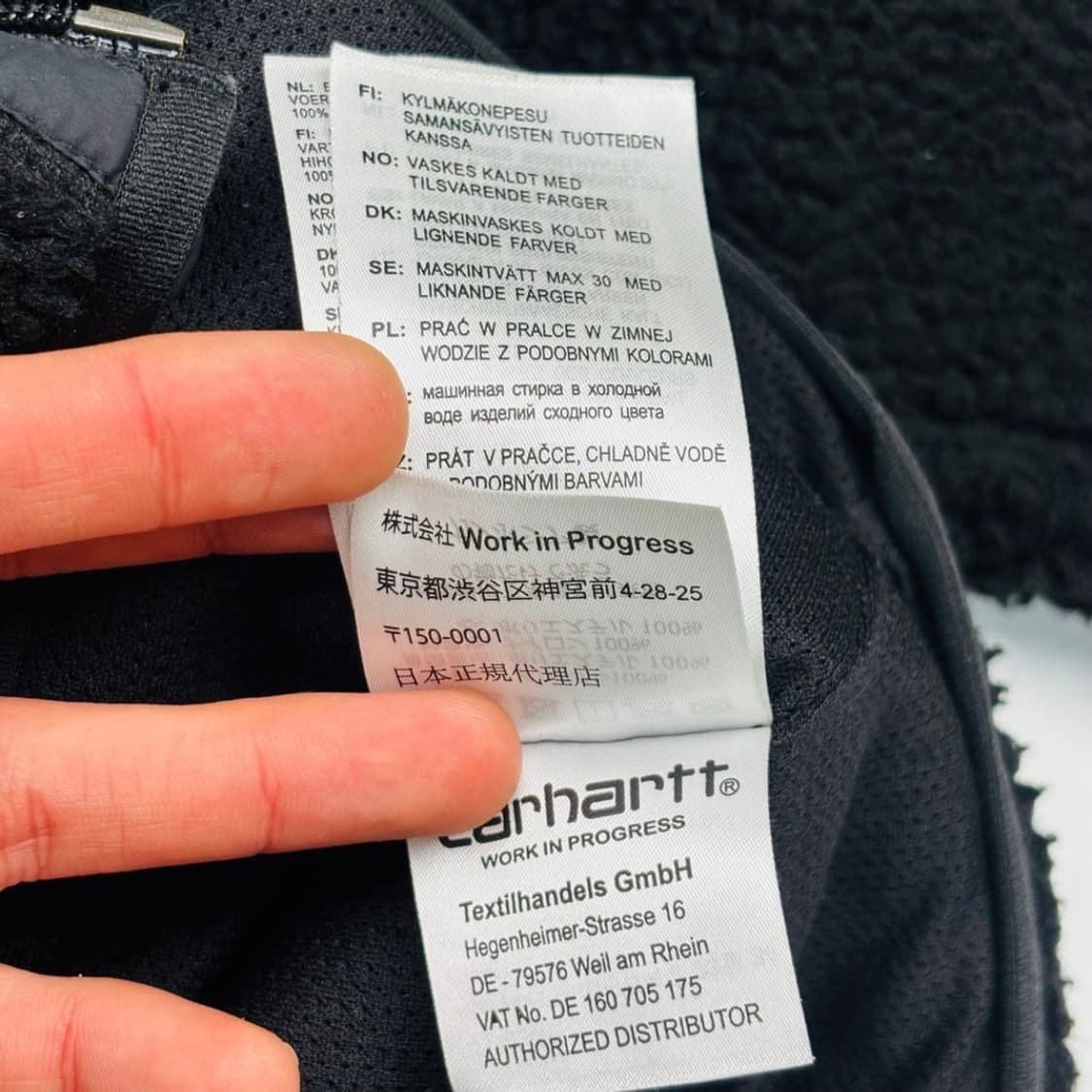 칼하트wip 블랙 라이너 플리스 자켓 상품이미지5