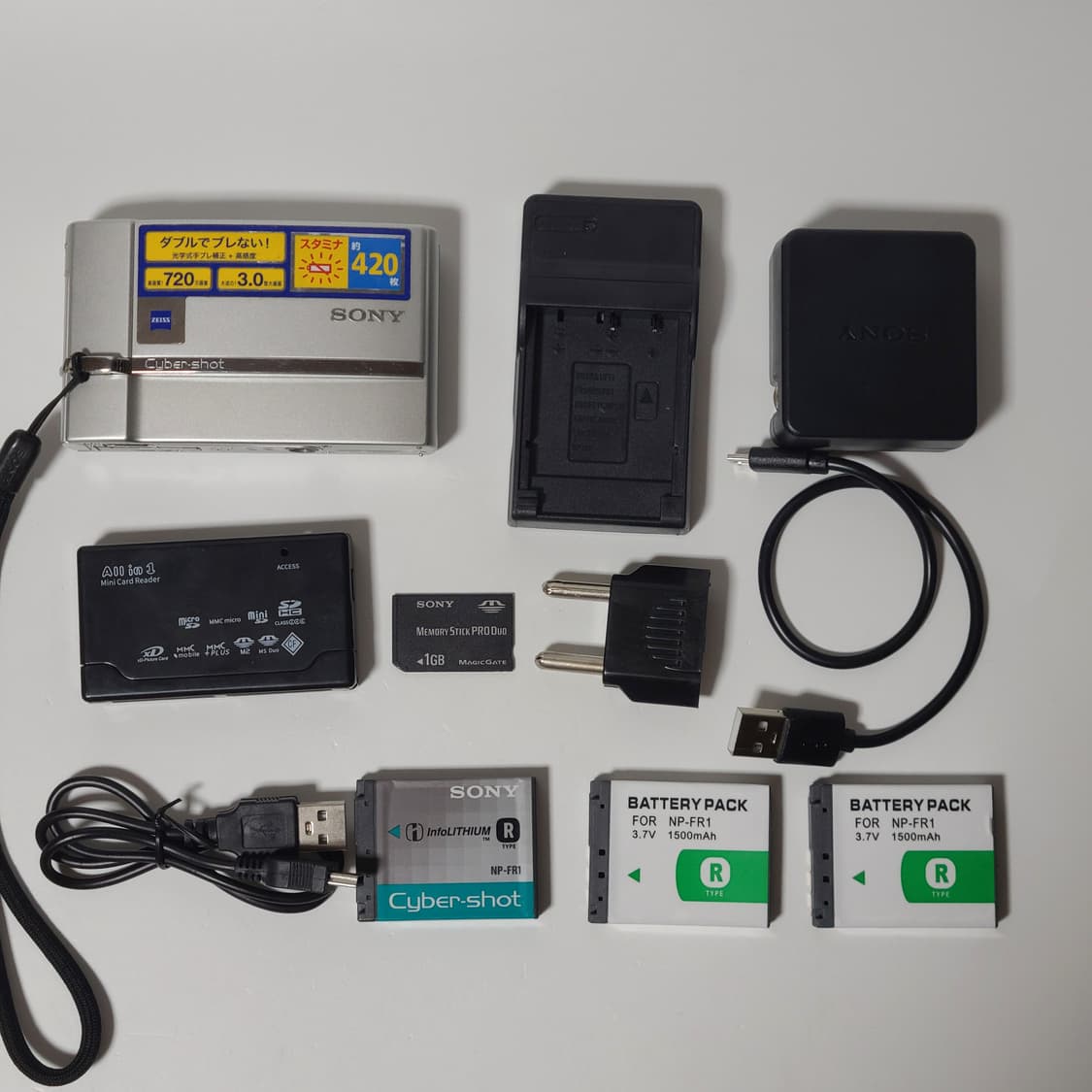 소니 사이버샷 DSC-T30 빈티지 디카 디지털 카메라 상품이미지2