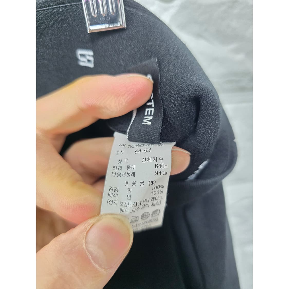 택포) 23s 한섬 시스템 와이드 팬츠 28인치 eeg 상품이미지3