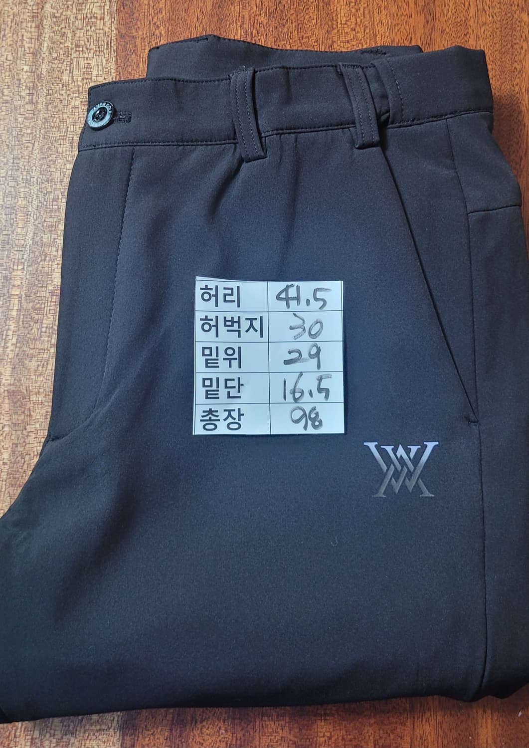 (남성32인치) anew 골프바지(부드러운기모) 상품이미지8