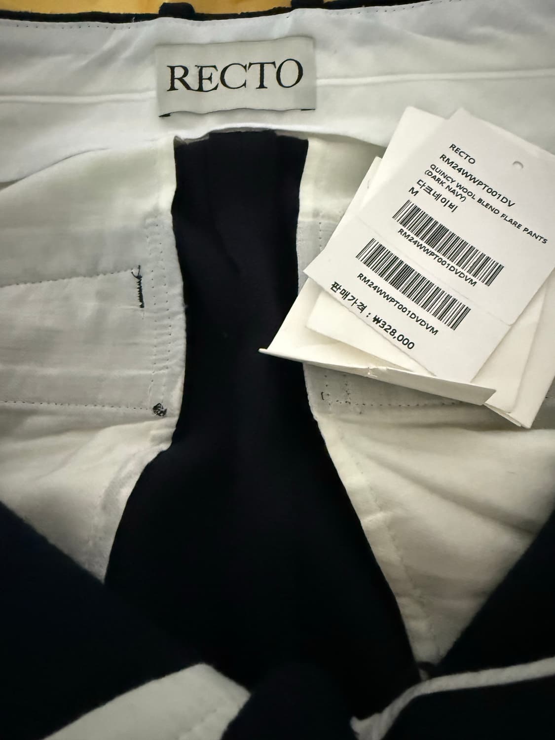 렉토 퀸시 아워글래스 셋업 다크네이비 (M/M) 상품이미지7