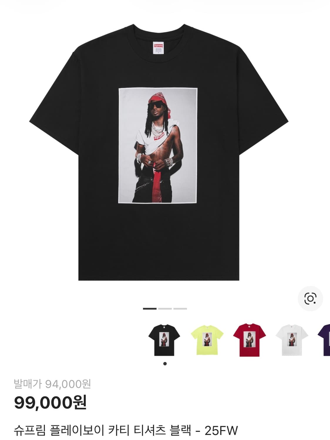 슈프림 플레이보이카티 티셔츠 xl 상품이미지1