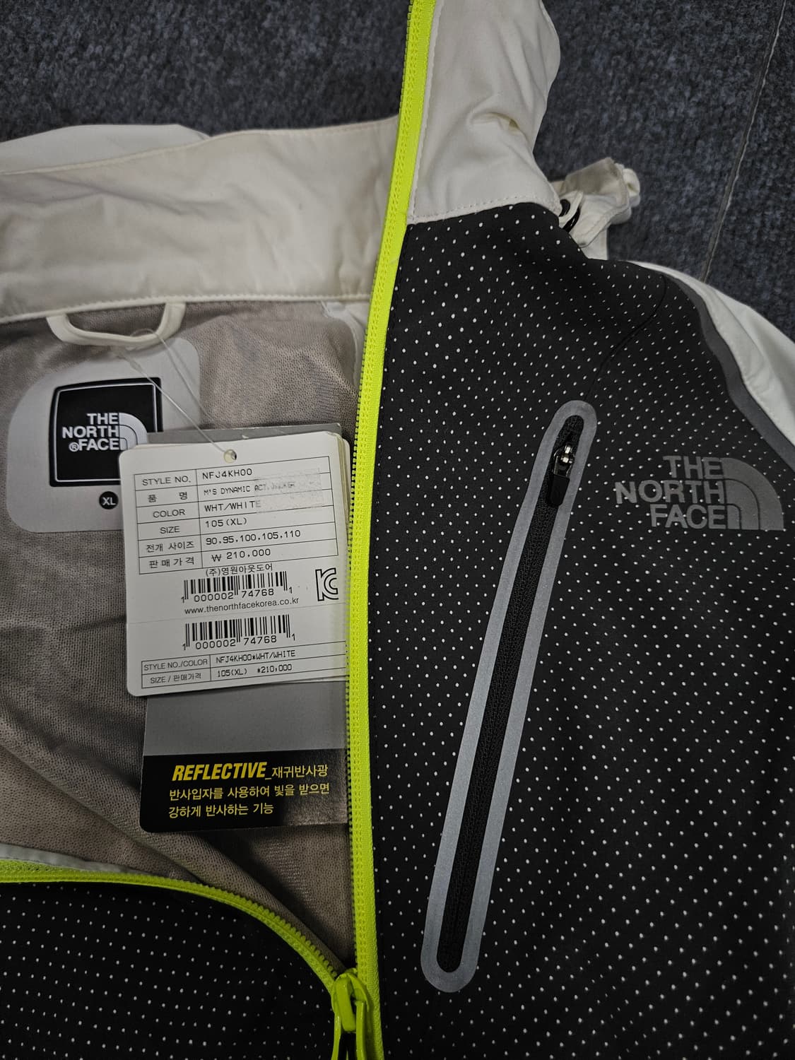노스페이스 다이나믹 액트 자켓 급처 상품이미지5