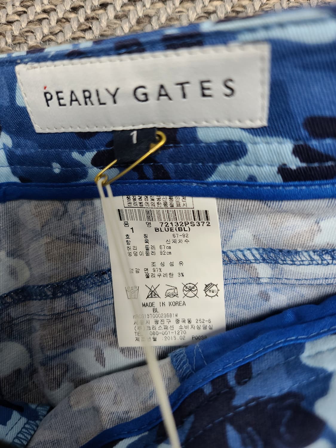 파리게이츠 청카모 쇼츠27 상품이미지7