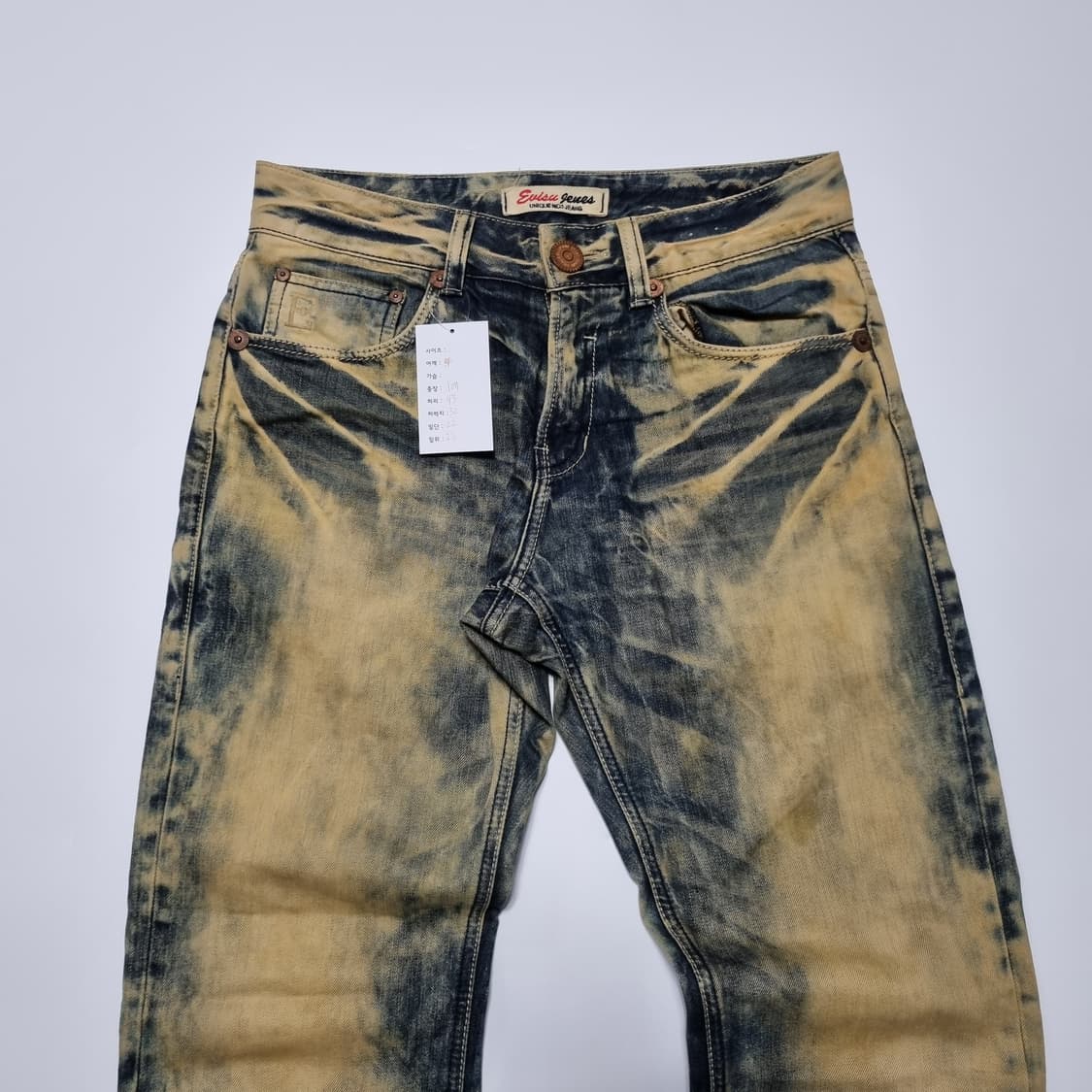 에비수 데님팬츠  상품이미지5