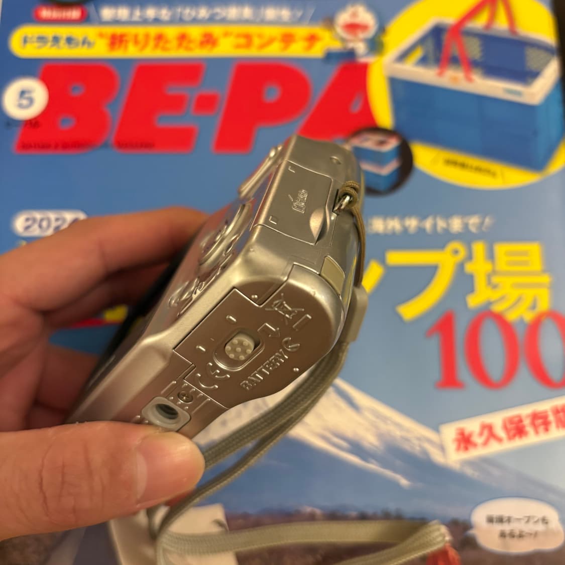 작례미품🅾️니콘 쿨픽스 L3 디카 디지털카메라 상품이미지6