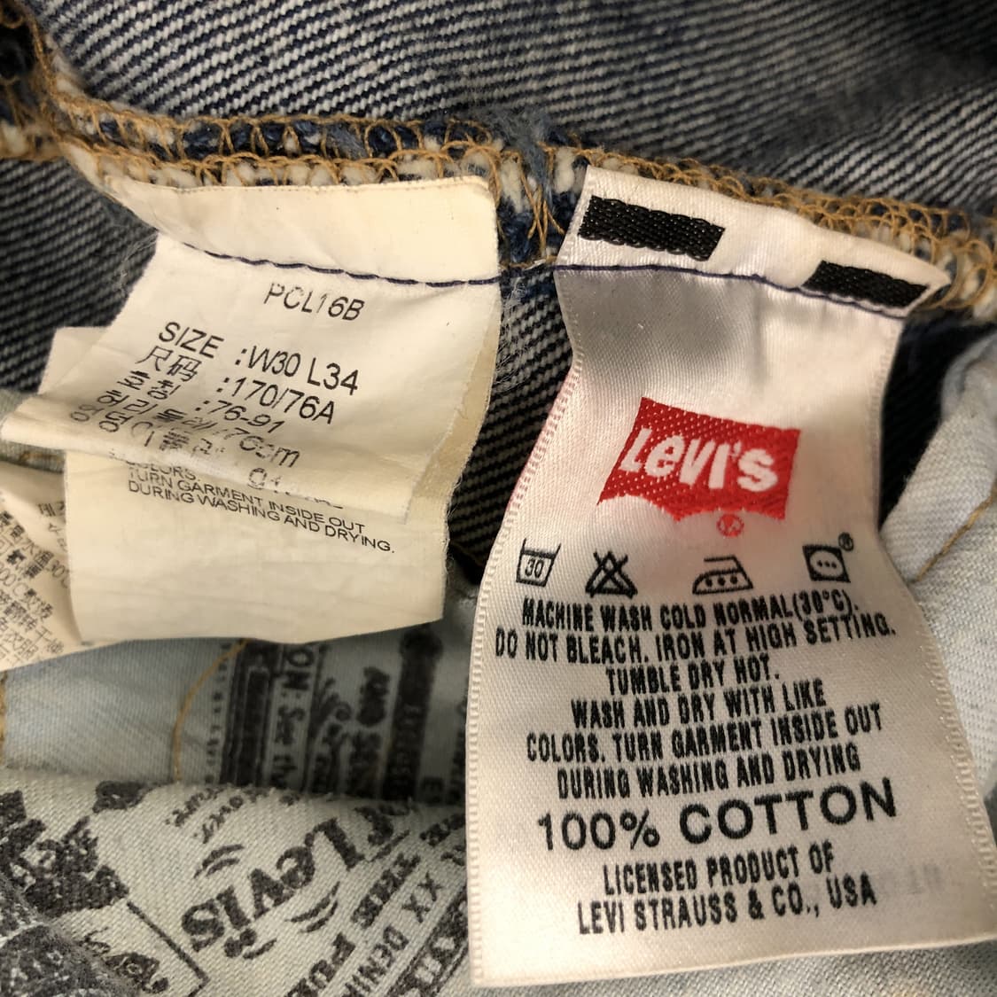 00s 리바이스 501 USA 오리지널 데님진 29 인치 상품이미지6