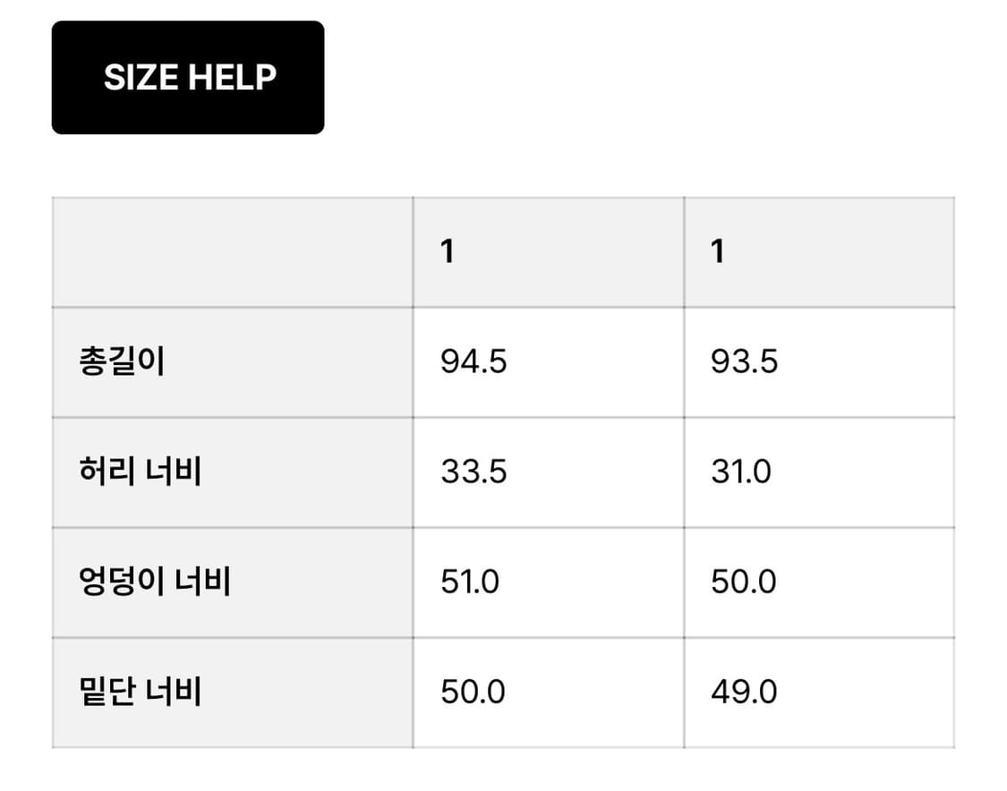 Open yy LETTERING PATCH POCKET SKIRT 상품이미지3