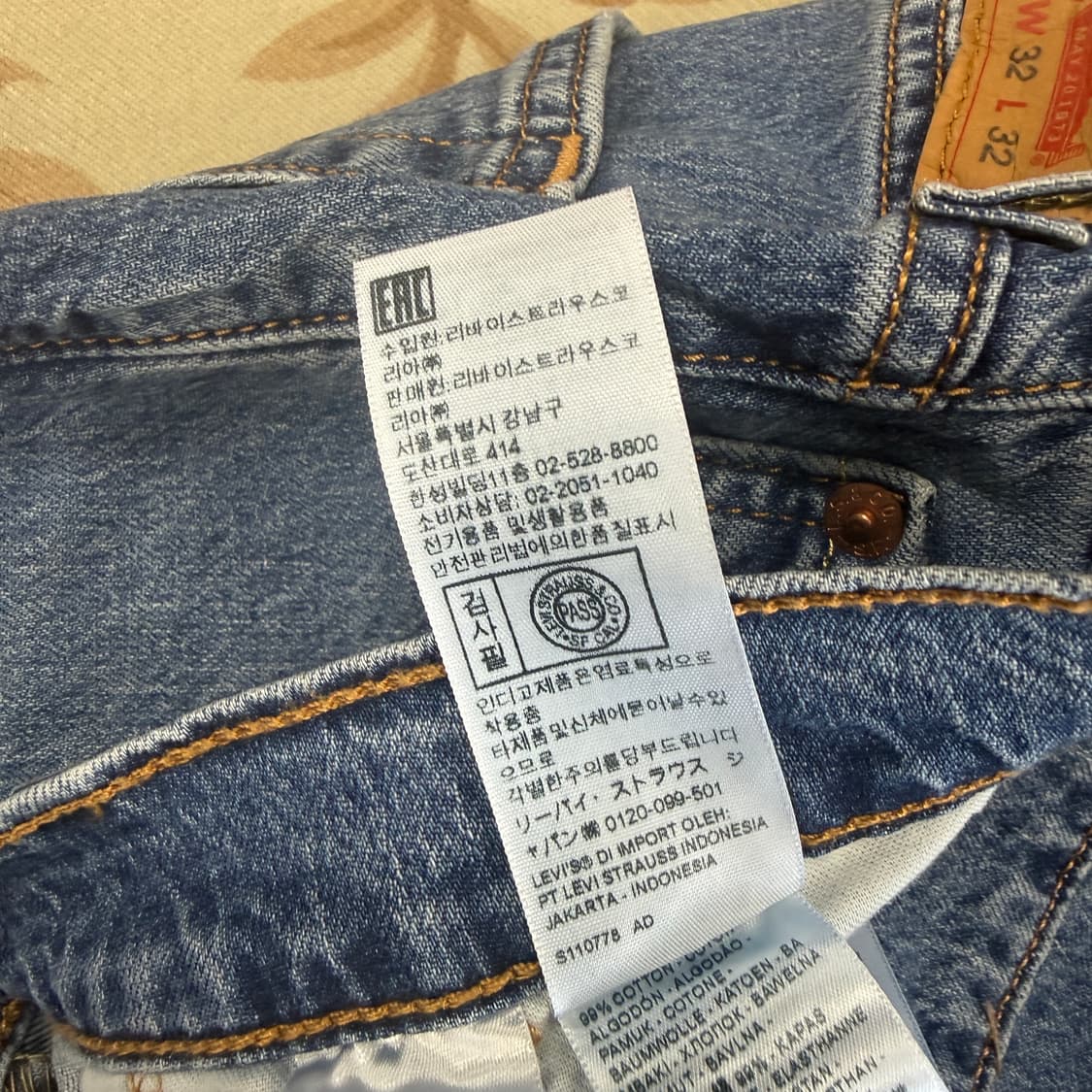 (32)리바이스 Levis 559 중청데님팬츠 상품이미지5